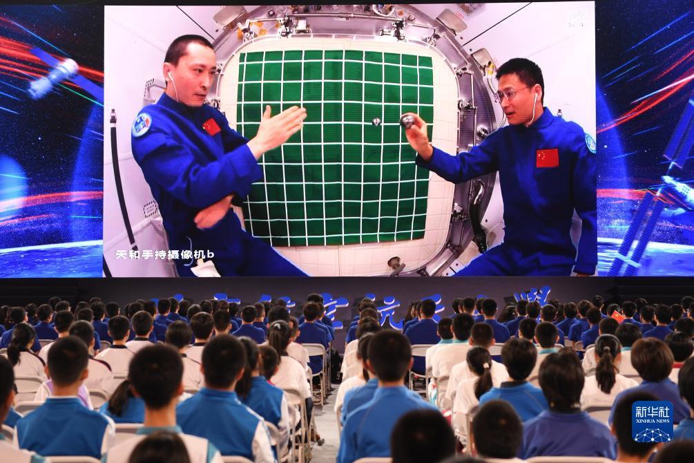 BET9会员